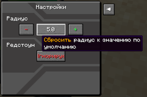 Скриншот